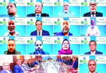 মার্কেন্টাইল ব্যাংকের বার্ষিক সাধারণ সভা অনুষ্ঠিত