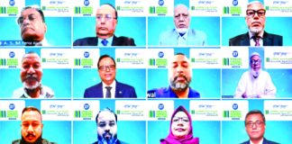 মার্কেন্টাইল ব্যাংকের বার্ষিক সাধারণ সভা অনুষ্ঠিত