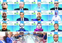 মার্কেন্টাইল ব্যাংকের ২৭তম এজিএম অনুষ্ঠিত