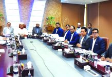 এনসিসি ব্যাংকের শরিয়াহ সুপারভাইজরি কমিটির সভা অনুষ্ঠিত