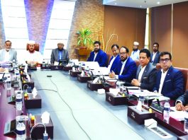 এনসিসি ব্যাংকের শরিয়াহ সুপারভাইজরি কমিটির সভা অনুষ্ঠিত