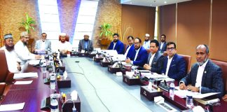 এনসিসি ব্যাংকের শরিয়াহ সুপারভাইজরি কমিটির সভা অনুষ্ঠিত