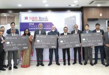 এনআরবি ব্যাংকে ভিসা প্রিপেইড পে-রোল কার্ড চালু