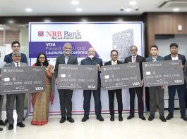 এনআরবি ব্যাংকে ভিসা প্রিপেইড পে-রোল কার্ড চালু