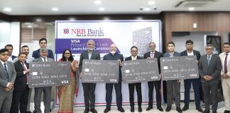 এনআরবি ব্যাংকে ভিসা প্রিপেইড পে-রোল কার্ড চালু
