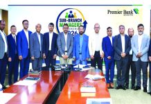 প্রিমিয়ার ব্যাংকের সাব-ব্রাঞ্চ বিজনেস পারফরম্যান্স রিভিউ মিটিং-২০২৬ অনুষ্ঠিত