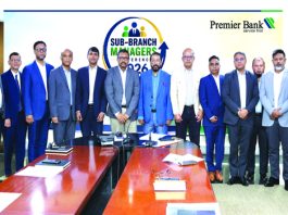 প্রিমিয়ার ব্যাংকের সাব-ব্রাঞ্চ বিজনেস পারফরম্যান্স রিভিউ মিটিং-২০২৬ অনুষ্ঠিত