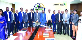 প্রিমিয়ার ব্যাংকের সাব-ব্রাঞ্চ বিজনেস পারফরম্যান্স রিভিউ মিটিং-২০২৬ অনুষ্ঠিত