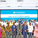 প্রাইম ব্যাংকের উদ্যোগে আঞ্চলিক এএমএল ও সিএফটি কমপ্লায়েন্সবিষয়ক প্রশিক্ষণ