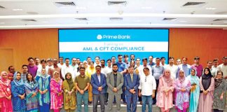 প্রাইম ব্যাংকের উদ্যোগে আঞ্চলিক এএমএল ও সিএফটি কমপ্লায়েন্সবিষয়ক প্রশিক্ষণ