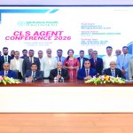 পূবালী ব্যাংক পিএলসির সিএলএস এজেন্ট সম্মেলন ২০২৬ অনুষ্ঠিত