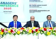 পূবালী ব্যাংক বরিশাল অঞ্চলের দ্বিতীয় ব্যবস্থাপক সম্মেলন-২০২৬ অনুষ্ঠিত