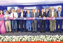 সাউথইস্ট ব্যাংকের মতিঝিল শাখা নতুন ঠিকানায়