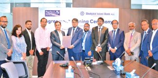 শাহজালাল ইসলামী ব্যাংক ও পারফেক্ট গ্লোবাল হেলথের মধ্যে চুক্তি
