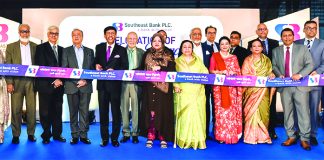 সাউথইস্ট ব্যাংকের গুলশান শাখা নতুন ঠিকানায় স্থানান্তর