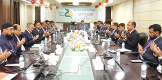 স্ট্যান্ডার্ড ইসলামী ব্যাংকের ২৭তম প্রতিষ্ঠাবার্ষিকী উদযাপিত