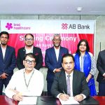 এবি ব্যাংক ও ব্র্যাক হেলথকেয়ার লিমিটেডের মধ্যে চুক্তি স্বাক্ষর
