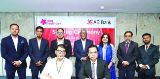 এবি ব্যাংক ও ব্র্যাক হেলথকেয়ার লিমিটেডের মধ্যে চুক্তি স্বাক্ষর