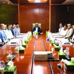 আল-আরাফাহ ইসলামী ব্যাংকের পর্ষদ সভা অনুষ্ঠিত