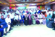 ব্রাহ্মণবাড়িয়ায় আল-আরাফাহ ইসলামী ব্যাংকের এজেন্ট ব্যাংকিং মতবিনিময় সভা ও উঠান বৈঠক অনুষ্ঠিত