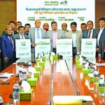 নতুন ৪টি বিনিয়োগ প্রোডাক্ট উদ্বোধন করল আল-আরাফাহ ইসলামী ব্যাংক