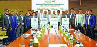 নতুন ৪টি বিনিয়োগ প্রোডাক্ট উদ্বোধন করল আল-আরাফাহ ইসলামী ব্যাংক