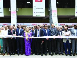 বাংলাদেশ ব্যাংকের বাংলা কিউআর মেলা
