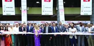 বাংলাদেশ ব্যাংকের বাংলা কিউআর মেলা