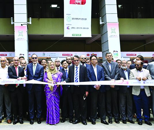 বাংলাদেশ ব্যাংকের বাংলা কিউআর মেলা