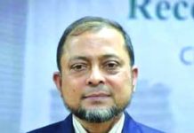 বাংলাদেশ ব্যাংকের ডেপুটি গভর্নর হলেন আনিছুর রহমান