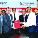 ডেসকোর বিদ্যুৎ বিল সংগ্রহে সিটিজেনস ব্যাংক