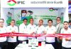 ‘ক্যাশলেস বাংলাদেশ’ গড়ার লক্ষ্যে আইএফআইসি ব্যাংকের ক্যাম্পেইন