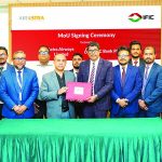 আইএফআইসি ব্যাংক ও অ্যাস্ট্রা এয়ারওয়েজের সমঝোতা স্মারক স্বাক্ষর