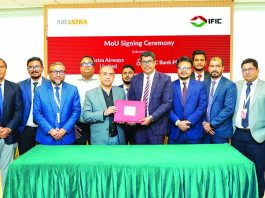 আইএফআইসি ব্যাংক ও অ্যাস্ট্রা এয়ারওয়েজের সমঝোতা স্মারক স্বাক্ষর