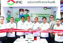 ‘ক্যাশলেস বাংলাদেশ’ গড়ার লক্ষ্যে আইএফআইসি ব্যাংকের ক্যাম্পেইন