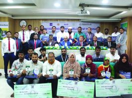 নোয়াখালীতে ইসলামী ব্যাংক আয়োজিত এসএমই উদ্যোক্তাদের প্রশিক্ষণ সমাপ্ত