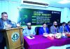 ইসলামী ব্যাংকের ‘গ্রাহক সমাবেশ’ অনুষ্ঠিত