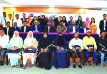যমুনা ব্যাংকের উদ্যোগে পাবনায় মাসব্যাপী উদ্যোক্তা উন্নয়ন প্রশিক্ষণ কর্মসূচি শুরু