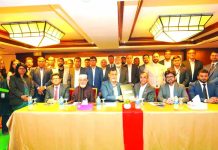 জীবন বীমা করপোরেশনের সঙ্গে এমটিবির চুক্তি
