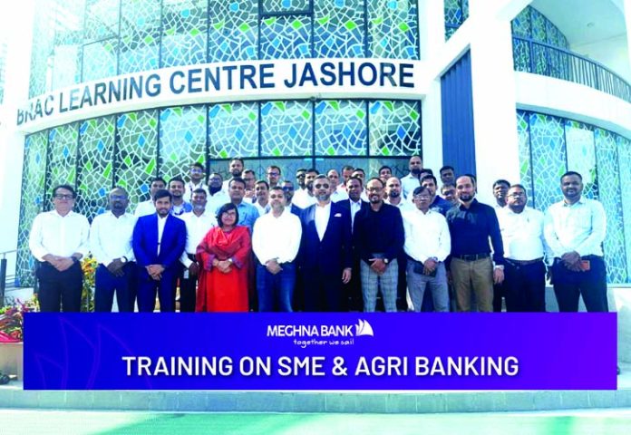 Meghna Bank