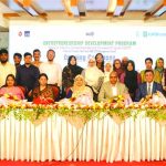 চট্টগ্রামে মার্কেন্টাইল ব্যাংকের মাসব্যাপী উদ্যোক্তা উন্নয়ন প্রশিক্ষণের উদ্বোধন