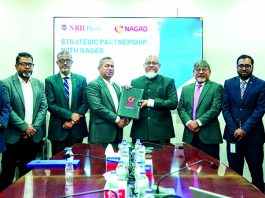 নগদের মাধ্যমে প্রত্যন্ত অঞ্চলের গ্রাহককে ব্যাংকিং সেবা দেবে এনআরবি ব্যাংক