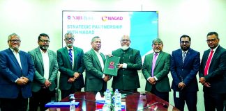 নগদের মাধ্যমে প্রত্যন্ত অঞ্চলের গ্রাহককে ব্যাংকিং সেবা দেবে এনআরবি ব্যাংক