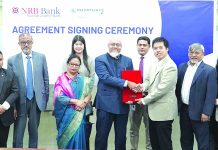 এনআরবি ব্যাংক ও থাই হাসপাতালের চুক্তি