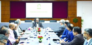 ১১ ব্যাংক ও এক আর্থিক প্রতিষ্ঠানের সঙ্গে পিকেএসএফের চুক্তি