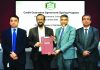উদ্যোক্তাদের সহায়তায় পিকেএসএফ ও ট্রাস্ট ব্যাংক চুক্তি