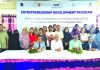 নাটোরে প্রাইম ব্যাংকের মাসব্যাপী উদ্যোক্তা উন্নয়ন প্রশিক্ষণ কর্মসূচি উদ্বোধন
