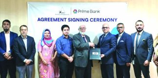 এসইএলের ফ্ল্যাট বুকিংয়ে বিশেষ ছাড় পাবেন প্রাইম ব্যাংকের গ্রাহকরা