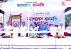 পূবালী ব্যাংকের উদ্যোগে ক্যাশলেস ধানমন্ডি শীর্ষক সচেতনতামূলক অনুষ্ঠান