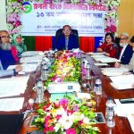 রূপালী ব্যাংক সিকিউরিটিজের ১৩তম এজিএম অনুষ্ঠিত